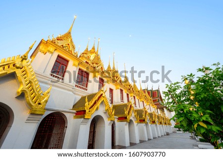 Wat Ratchanatdaram Temple or Loha Prasat (The metal castle) Landmark of Bangkok Thailand.