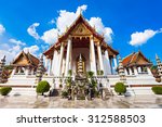 Wat Suthat Thep Wararam is a Buddhist temple in Bangkok, Thailand