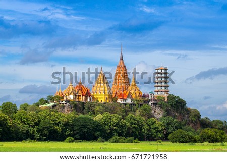 Wat Tham Sua, Kanchanaburi, Thailand