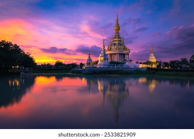 Wat Thung Setthi Khonkaen City Thailand