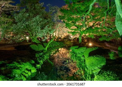 石川県 加賀屋 の画像 写真素材 ベクター画像 Shutterstock