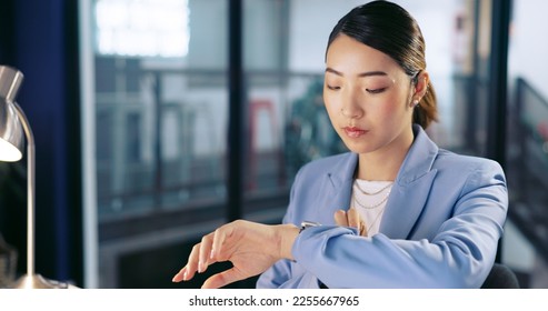 Watch, deadline and computer with a business asian woman working late at night in her office for overtime. Finance, accounting and dedication with a female employee at work in her corporate workplace - Shutterstock ID 2255667965