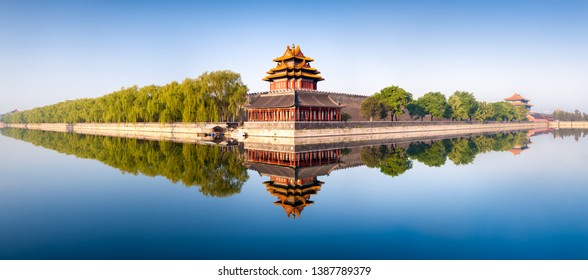 Watch tower of the Forbidden City in Beijing, China
