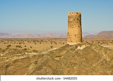 Watch Tower In Hajar Mountains, Oman