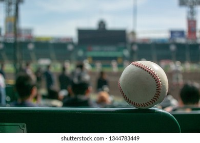 Watching Baseball From The Seats Behind Home Plate