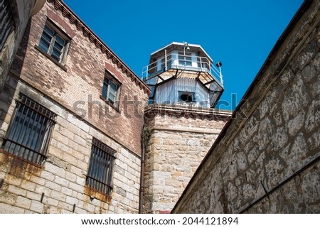 Watchtower for prison guards at the Eastern State Penitentiary, USA