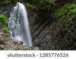 Watefall in Carpathians