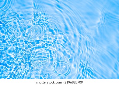 water background, wave, transparent texture - Shutterstock ID 2196828709