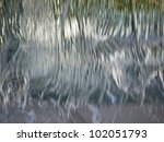 Water curtain