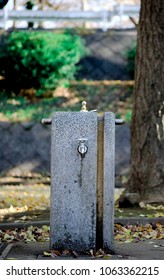 Water For Drinking And Washing Hands Around Tokyo, Japan. Population In Japan Is One Billion People.