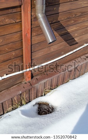 Similar – Foto Bild Fallrohr Haus Mauer Wand