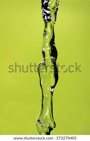 Similar – Image, Stock Photo Flowing Yellow Bathroom