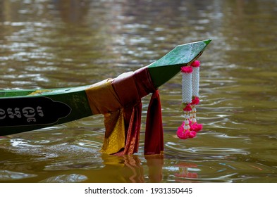 Water Festival, Boat Racing, Siem Reap