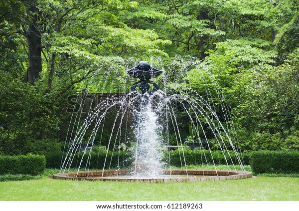 Water Fountain Gardens Monroe Louisiana Stock Photo Edit Now