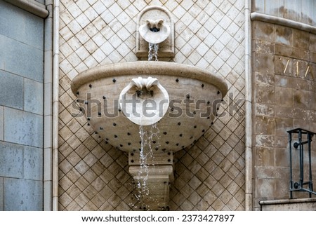 Similar – Image, Stock Photo washbasins Redecorate Room