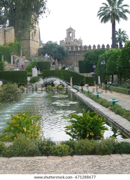 Water Gardens Old Spanish Town Cordoba Stock Photo Edit Now