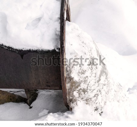 Similar – Hüttenzauber Holz Winter