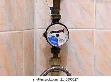 Water Meter In The Apartment In The Bathroom