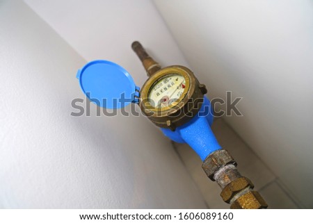 Water meter . Close up image . Imagine de stoc © 