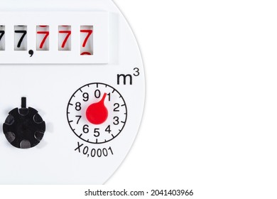 Water meter panel with numbers 7777, concept of accounting or utility costs, copy space.