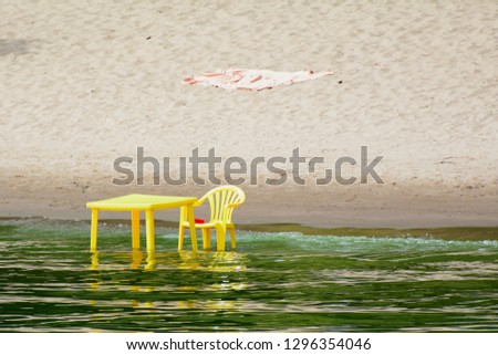 Similar – Image, Stock Photo resting place coronavirus