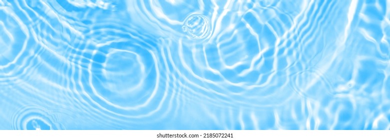 Water Panoramic Banner Background Water Texture Stock Photo 2185072241 