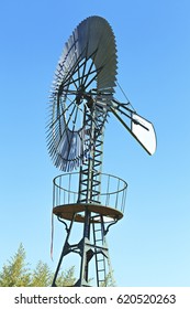 water pomp