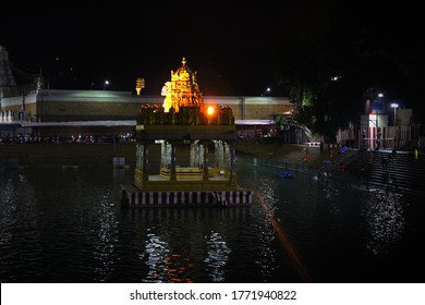 water pool called konaru in thirumala lord Venkateswara Swamy temple tl.the golden temple