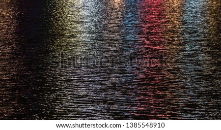 Similar – Image, Stock Photo Asphalt Jungle Light Wet