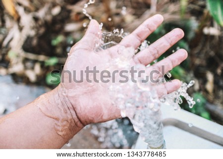 the water splash