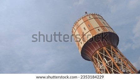 Similar – Image, Stock Photo “The Rock” Alcatraz