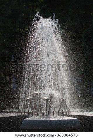 Similar – Brunnen-Springer Freude