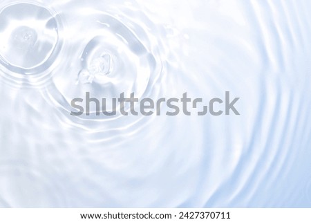 Similar – Image, Stock Photo A textured overlay gives an abstract impression of a sunflower field, blending deep blues and vibrant yellows