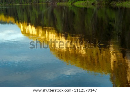 mirror-inverted Landscape