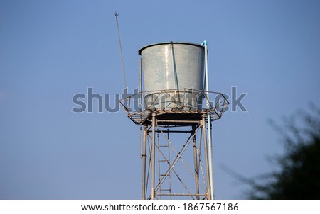 Similar – w high 2 tower Water tower