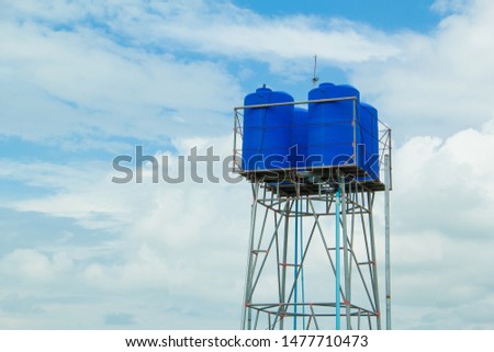 Water tank ,Water tank tower and blue sky
