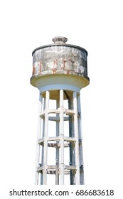 water tank tower old for agriculture white background isolated white background   clipping path