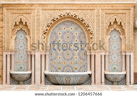 Water Tiled Fountain in the City of Rabat, near the Hassan Tower, Morocco