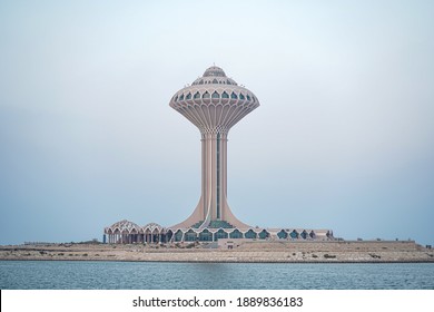 A Water Tower At Khobar Corniche, Saudi Arabia