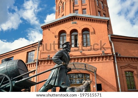Water Tower, St. Petersburg, Russia (Vodokanal museum)