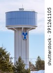 Water tower in Ylivieska, Finland. There is coat of arms of Ylivieska attached to it.