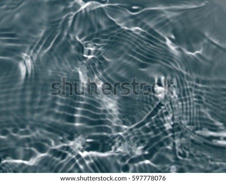 Similar – Image, Stock Photo Broken Silence Splinter