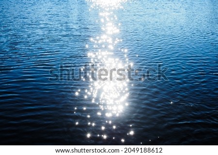 Similar – Image, Stock Photo Outside at the lake II