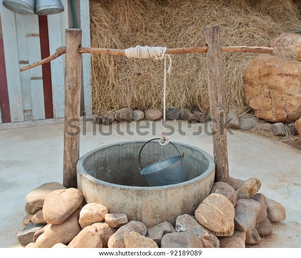 Water Well Stock Photo (Edit Now) 92189089