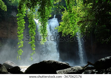 Waterfall 