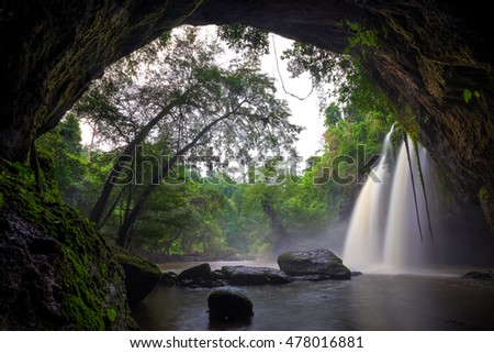 Waterfall Deep Forest Front Cave Stock Photo Edit Now 478016881