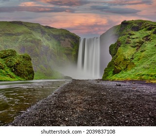 Waterfall with name Skógafoss Viking area of Iceland