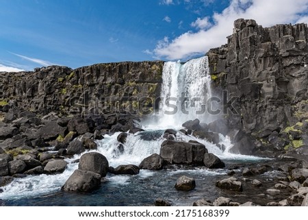 Waterfall Oxararfoss in the Thingvellir national park in Iceland