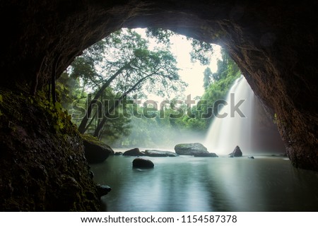 Waterfall Rainforest Looking Out Cave Waterfall Stock Photo Edit