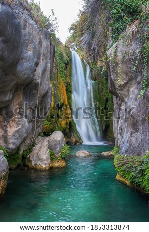 Waterfall with a silk effect on the water in a beautiful natural place